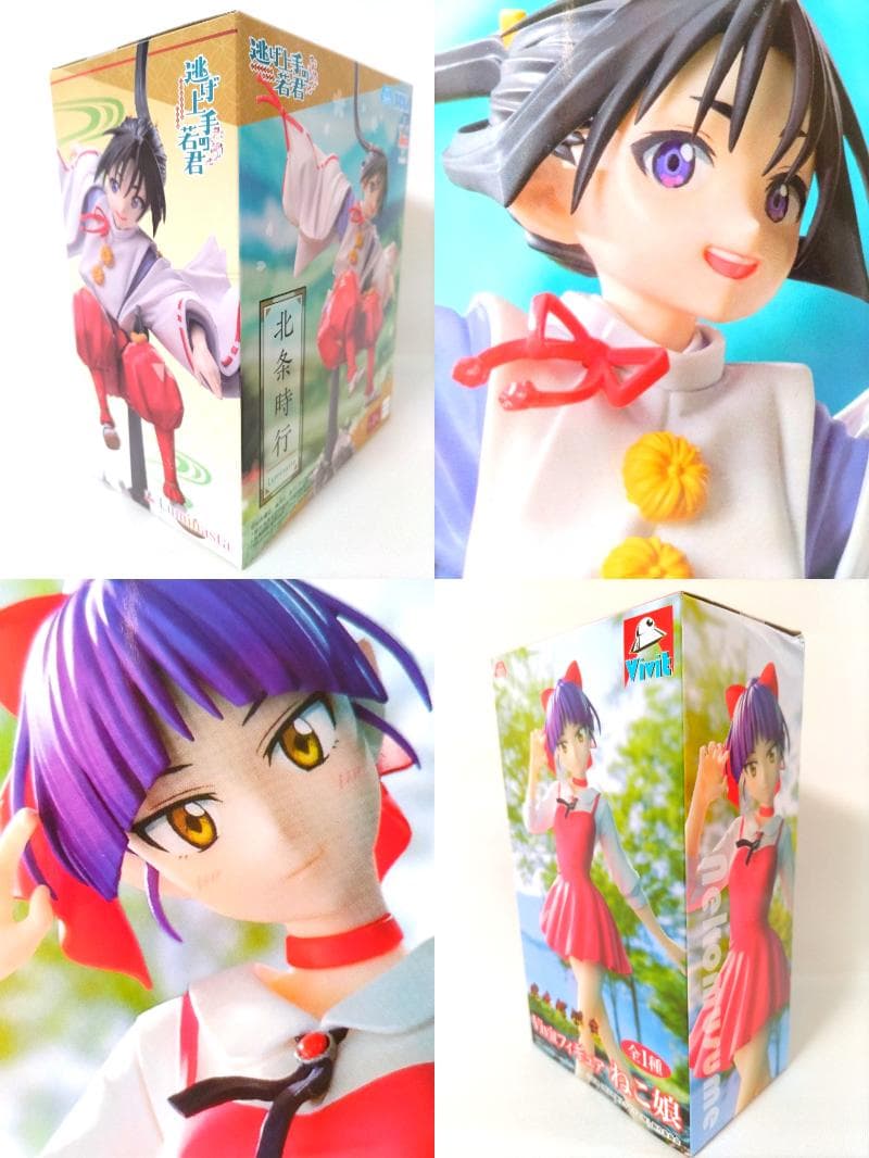 未使用品 ヒロアカ NARUTO 黒子のバスケ他 フィギュア・グッズ まとめ売り