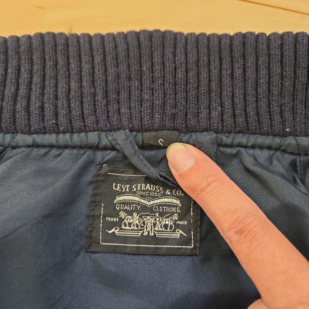 希少80年代ヴィンテージ】LEVI´S ウールブルゾン ネイビー Sサイズ