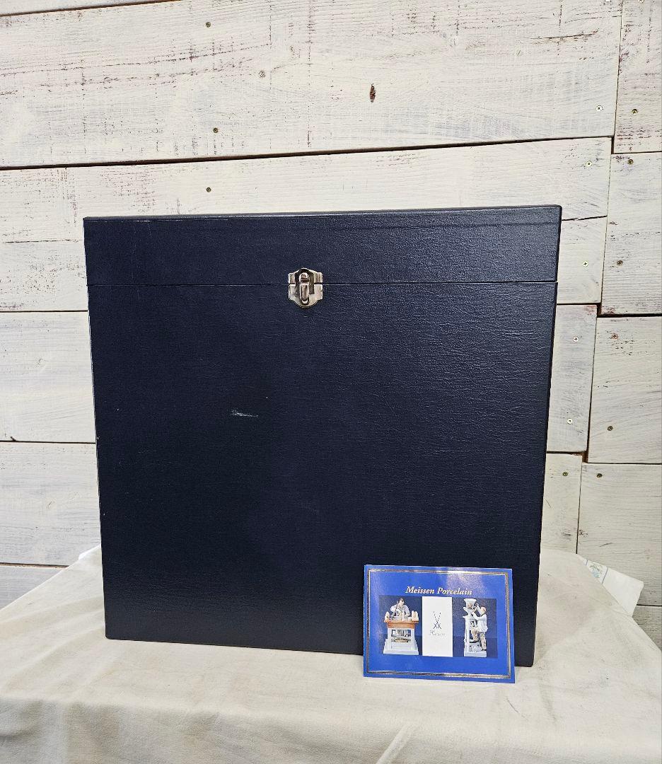 Meissen マイセン フラワーベース ドラゴンメロディ 大型 花瓶