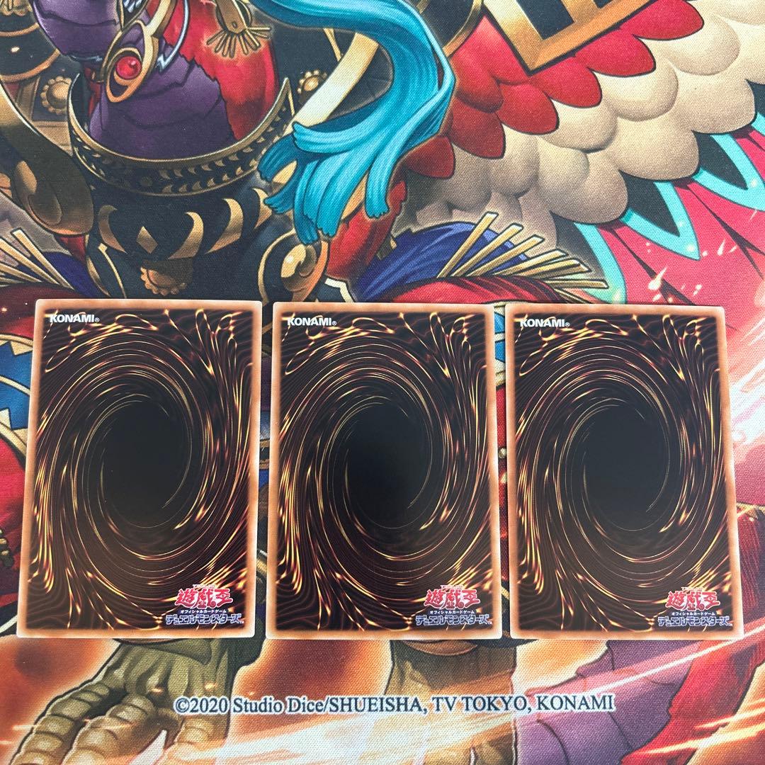 三*祀様 【メルカリ最安値】星辰砲手ファイメナ アジアプリシク