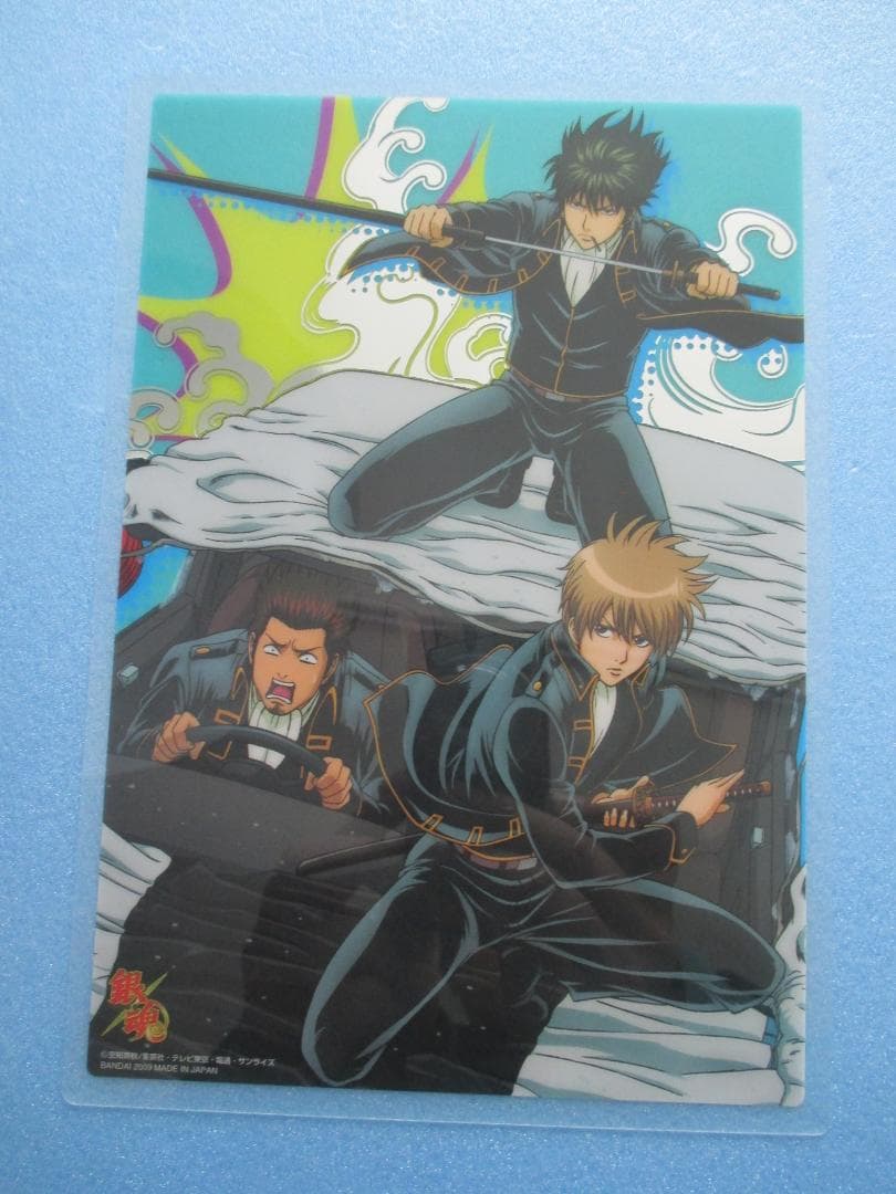 銀魂◎新選組2枚セット◎ジャンボカードダスクリアカード沖田土方近藤