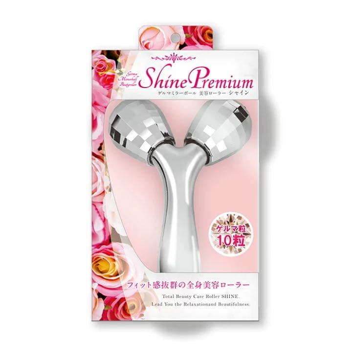 すじお様専用 の子さま専用 UFV エッグローラー の子さま専用 UFV の子