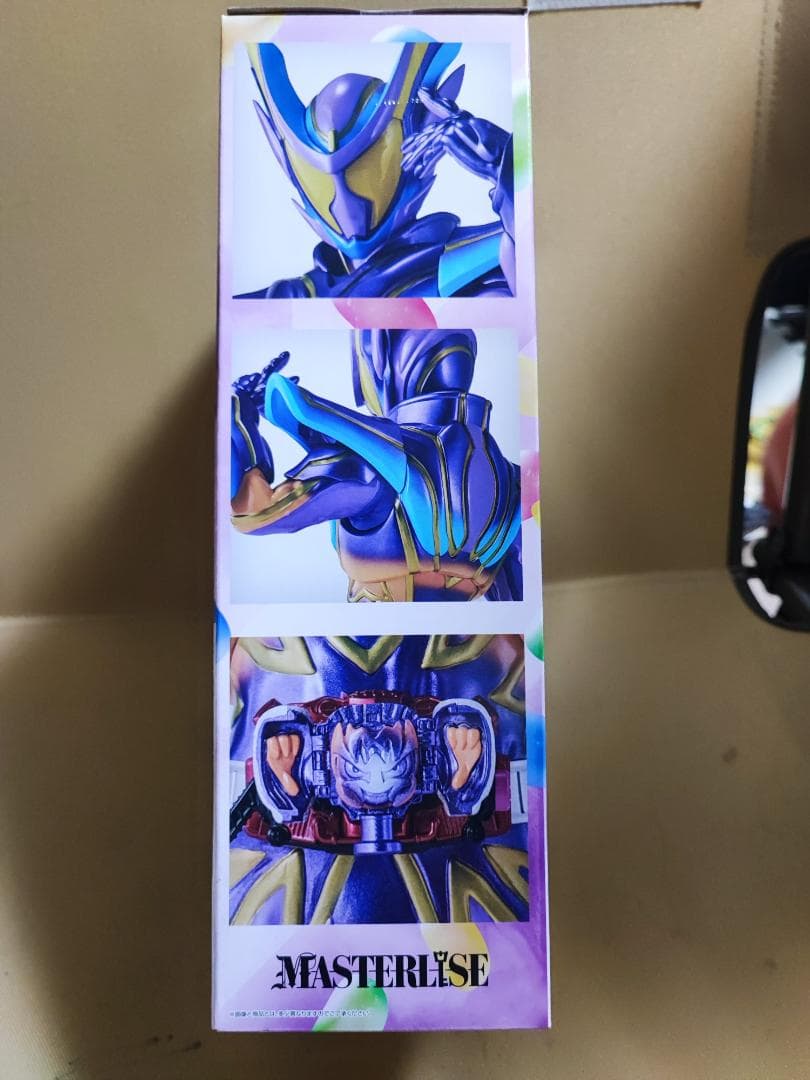 仮面ライダーガヴ　マスターモード