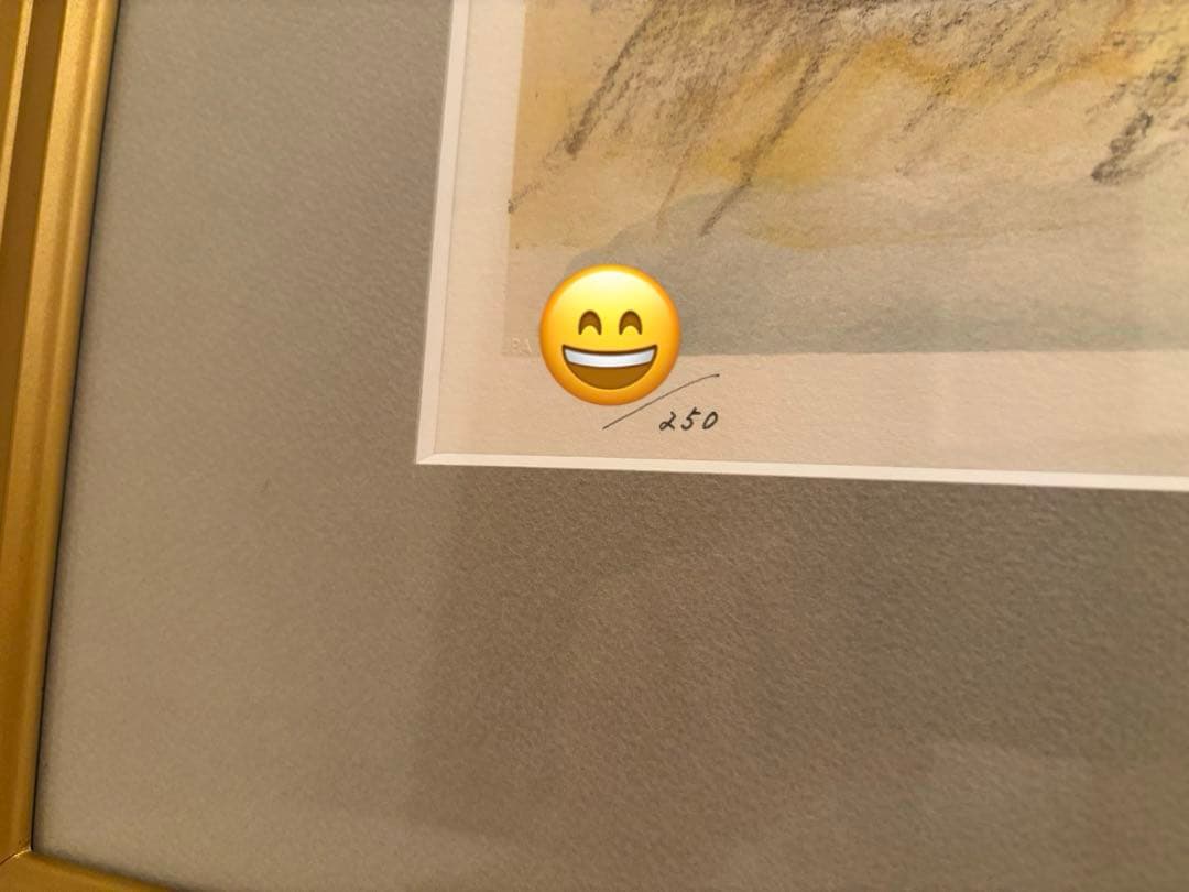 ☆美品・大型作品☆奥村土牛 作 「大快晴の富士」リトグラフ