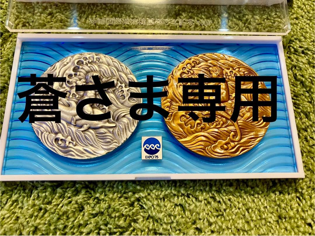 アクリル画？ 安徳義洋 肉筆 大版色紙絵