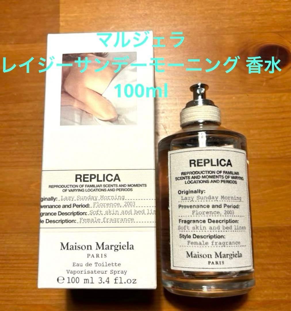 サントリー 白州 700ml 箱入り 未開封｜白州18年・箱入り・未開封