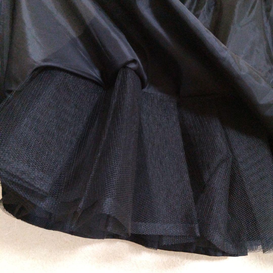 メタモルフォーゼタンドゥフィーユ スカート クラウン レーベル