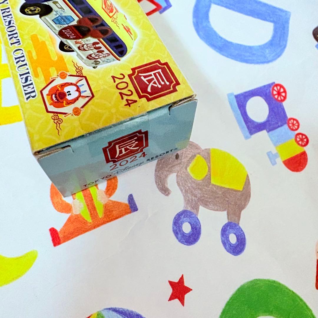 ディズニー　トミカ　辰年 2024 未開封