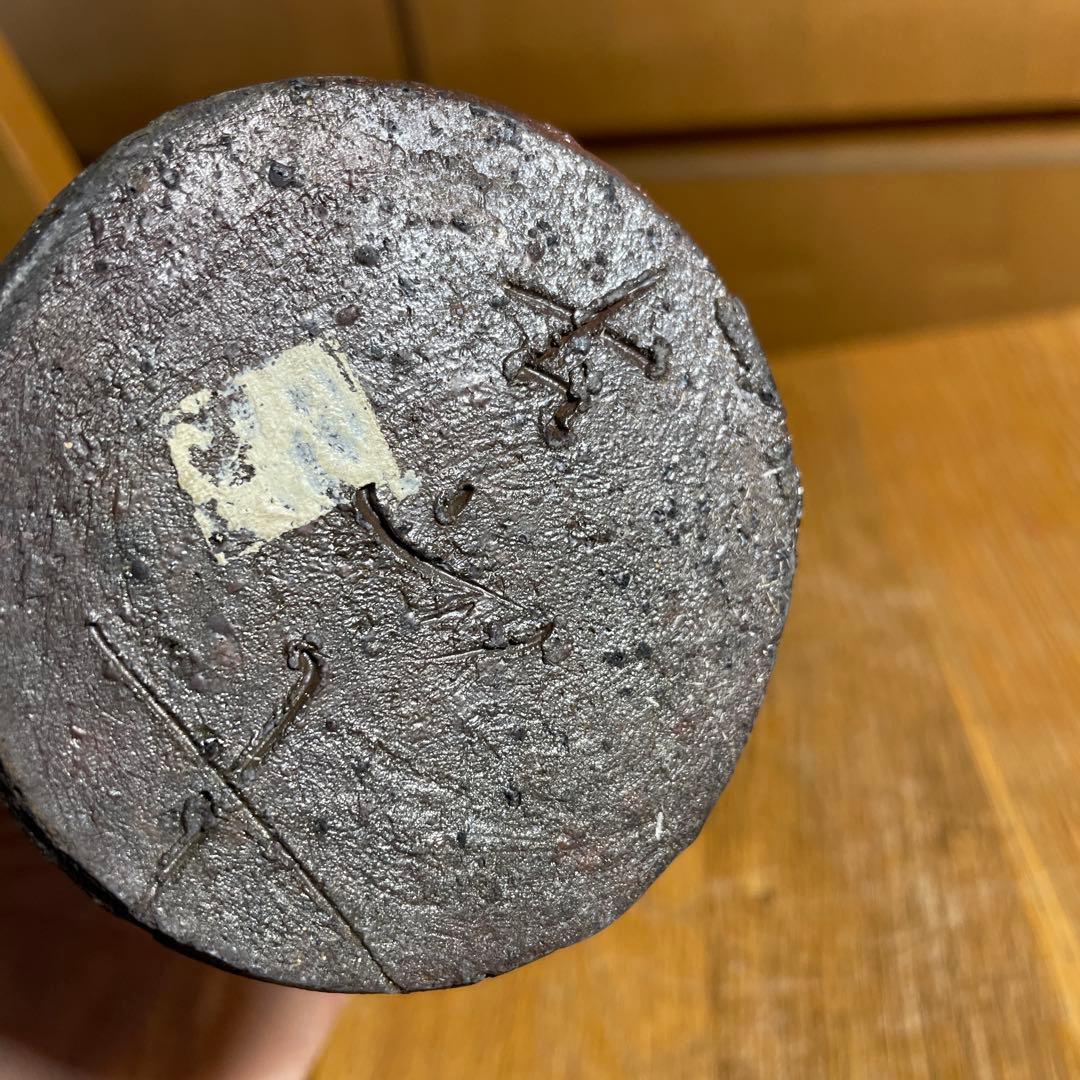 小山冨士夫 古山子 種子島花生 箱なし 美術品・アンティーク・コレクション