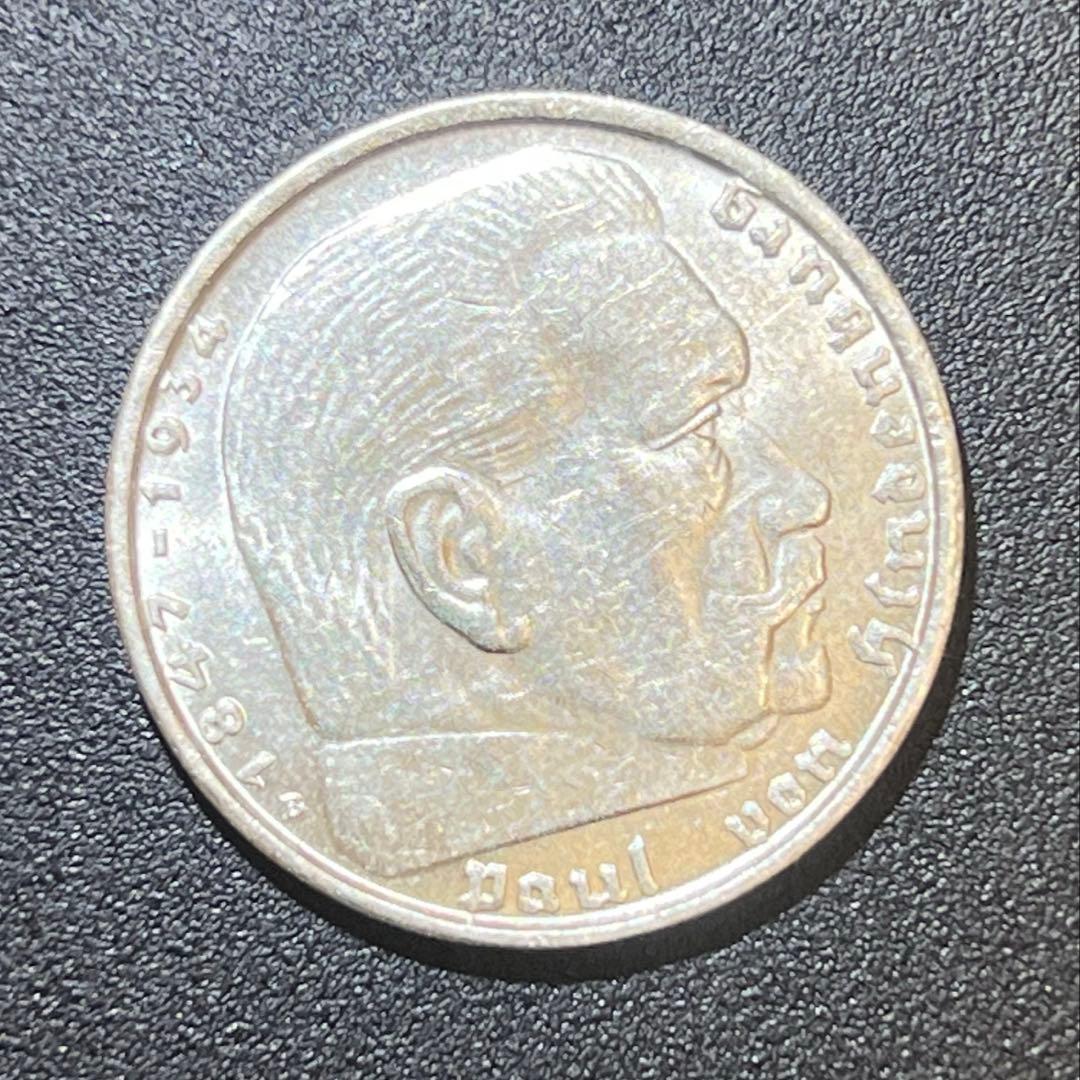 ドイツ第三帝国 2マルク銀貨 未使用 1938年 古銭 - メルカリ