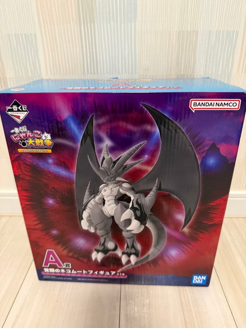 一番くじ にゃんこ大戦争 A賞 覚醒のネコムードフィギュア - メルカリ