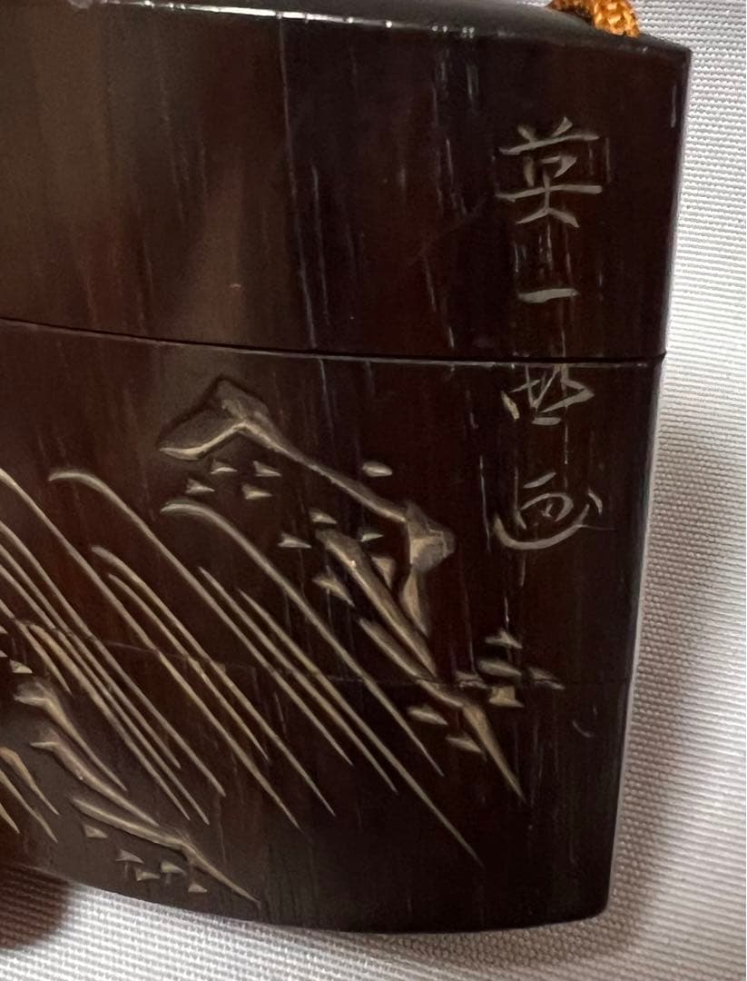 英一蝶画 如泉刻 唐獅子刻 印籠 木製