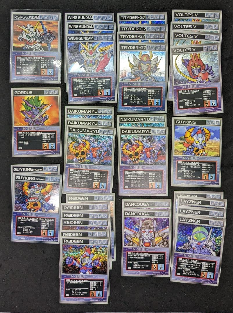 【レアまみれ】スクランブルギャザー　厳選約300枚