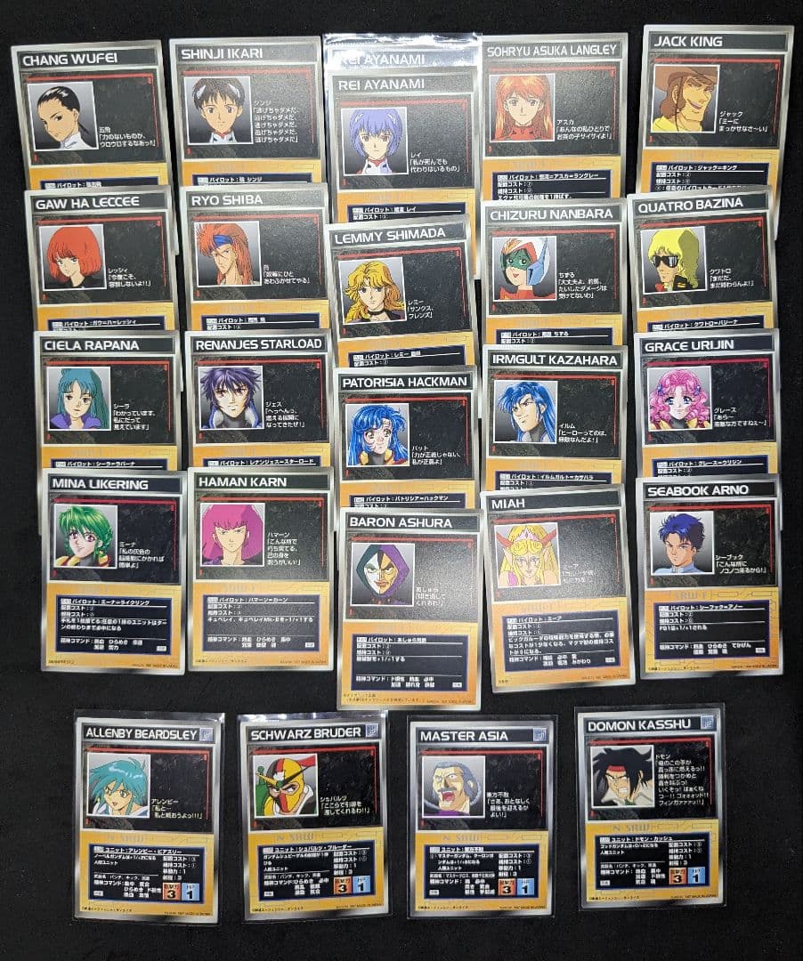 【レアまみれ】スクランブルギャザー　厳選約300枚