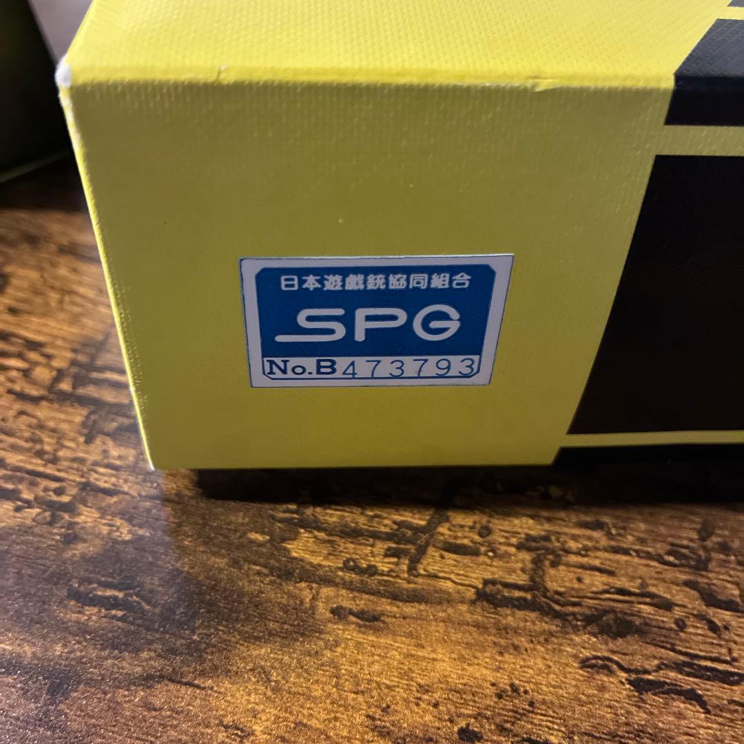 デザートイーグルモデルガン