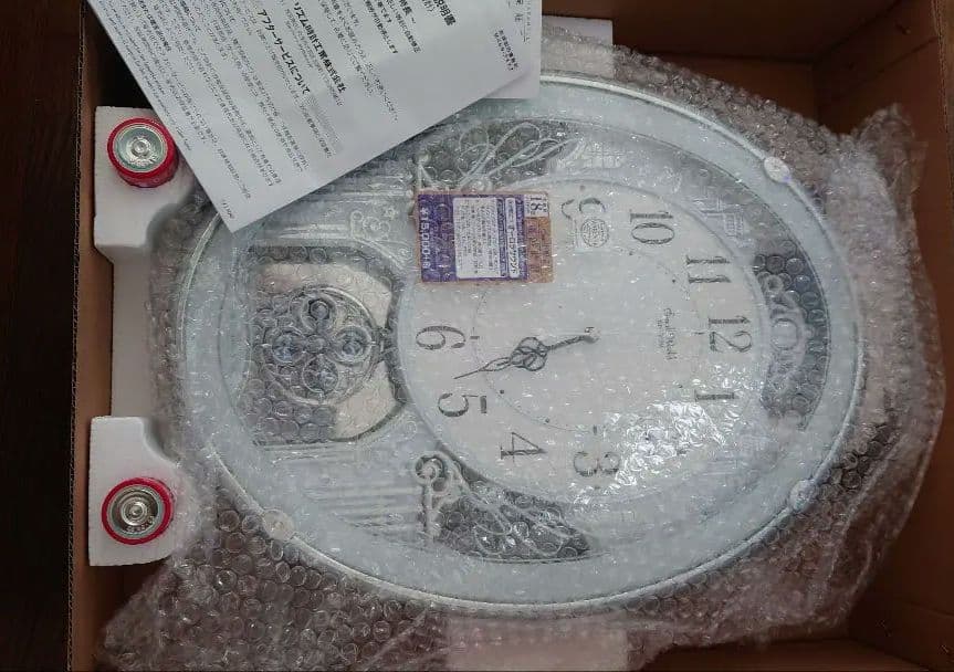 ★メルカリ市sale✨新品✨ Small World 電波掛け時計 メロディ設定