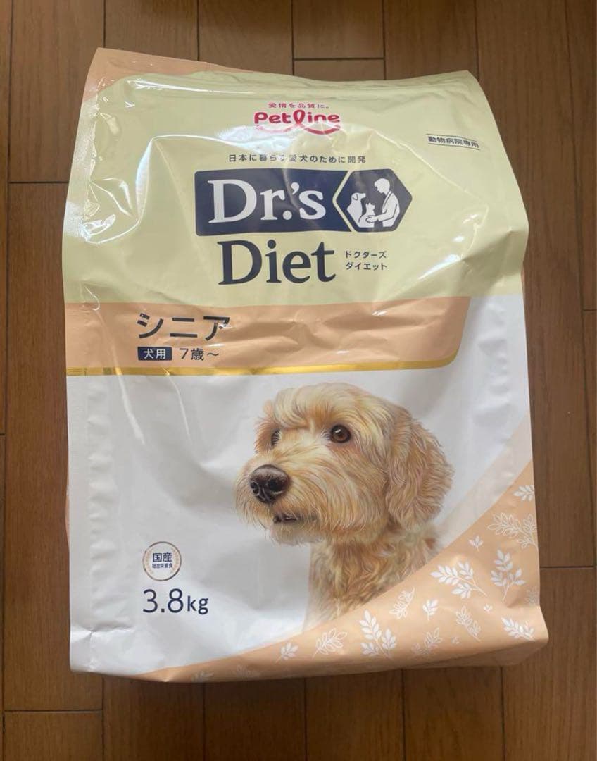 ドクターズダイエット 犬」の人気商品一覧 | 安い商品を通販サイトから