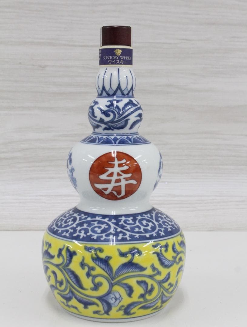 △希少 サントリー スペシャルボトルコレクション 有田焼 染錦牡丹唐草