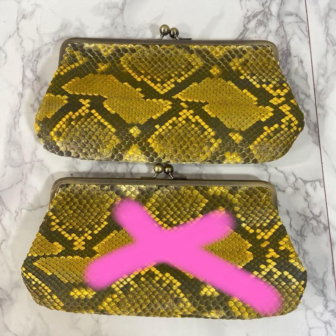 you　ハンドメイド　パイソンの本革親子がま口財布2点