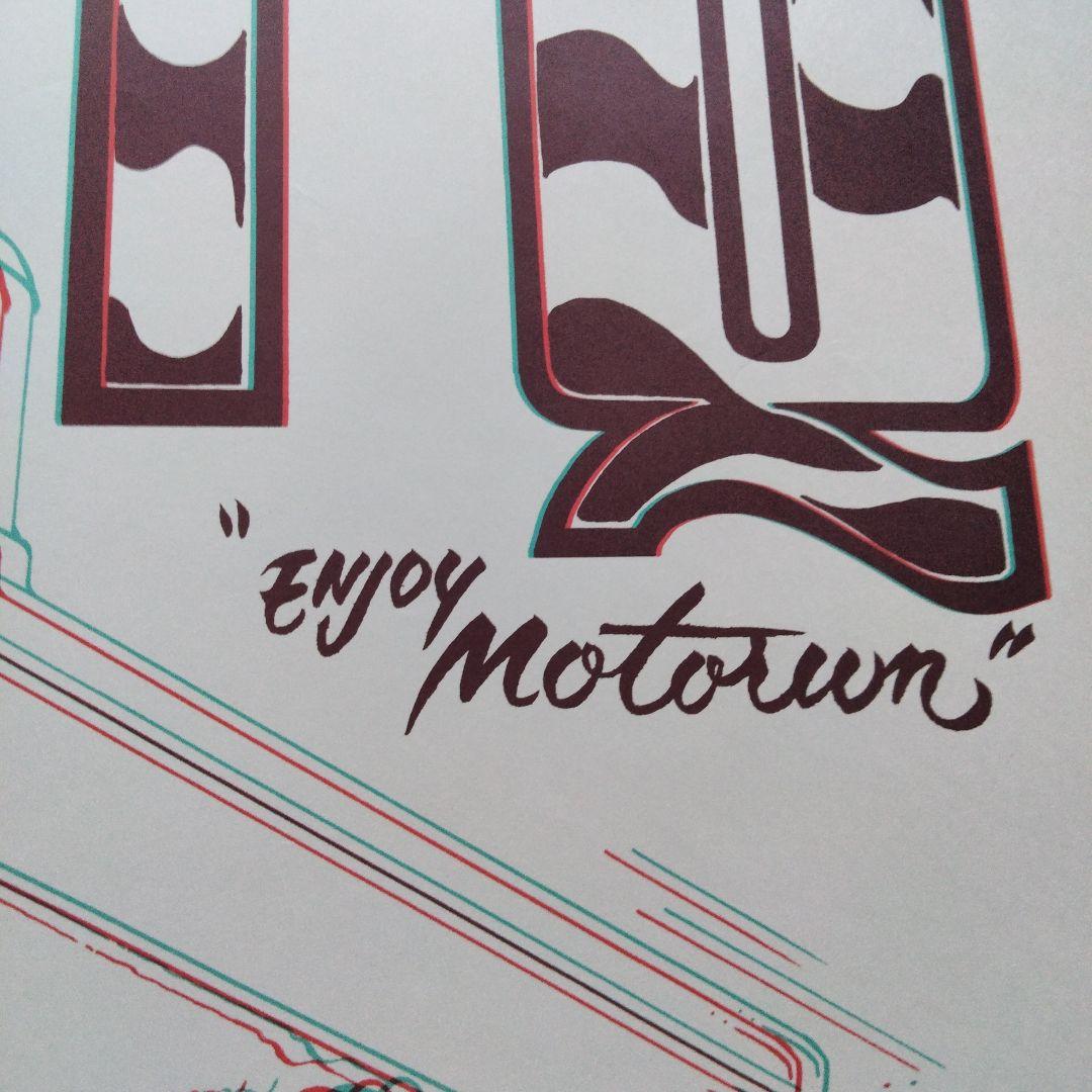 TAR × 7stars design シルクスクリーンポスター