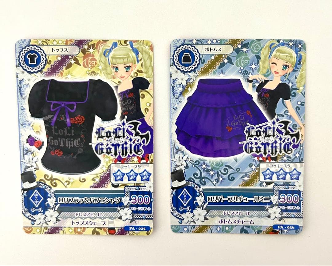 アイカツ ロリブラックパフTシャツ・パープルチュールミニ - メルカリ