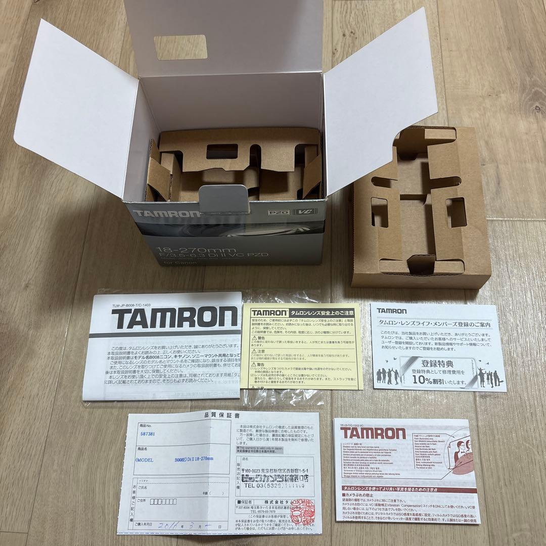 レンズ(ズーム) TAMRON 18-270 F3.5-6.3 DiII VC PZD B008E