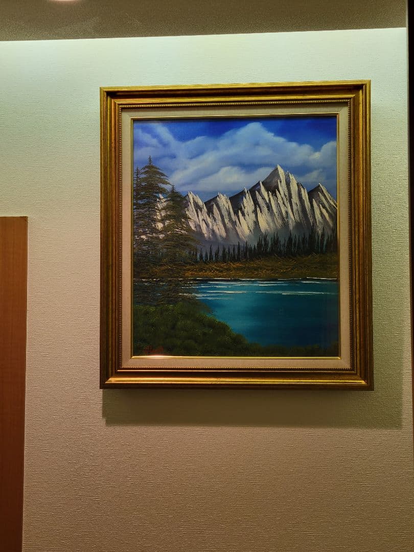 mountain landscape　山の風景