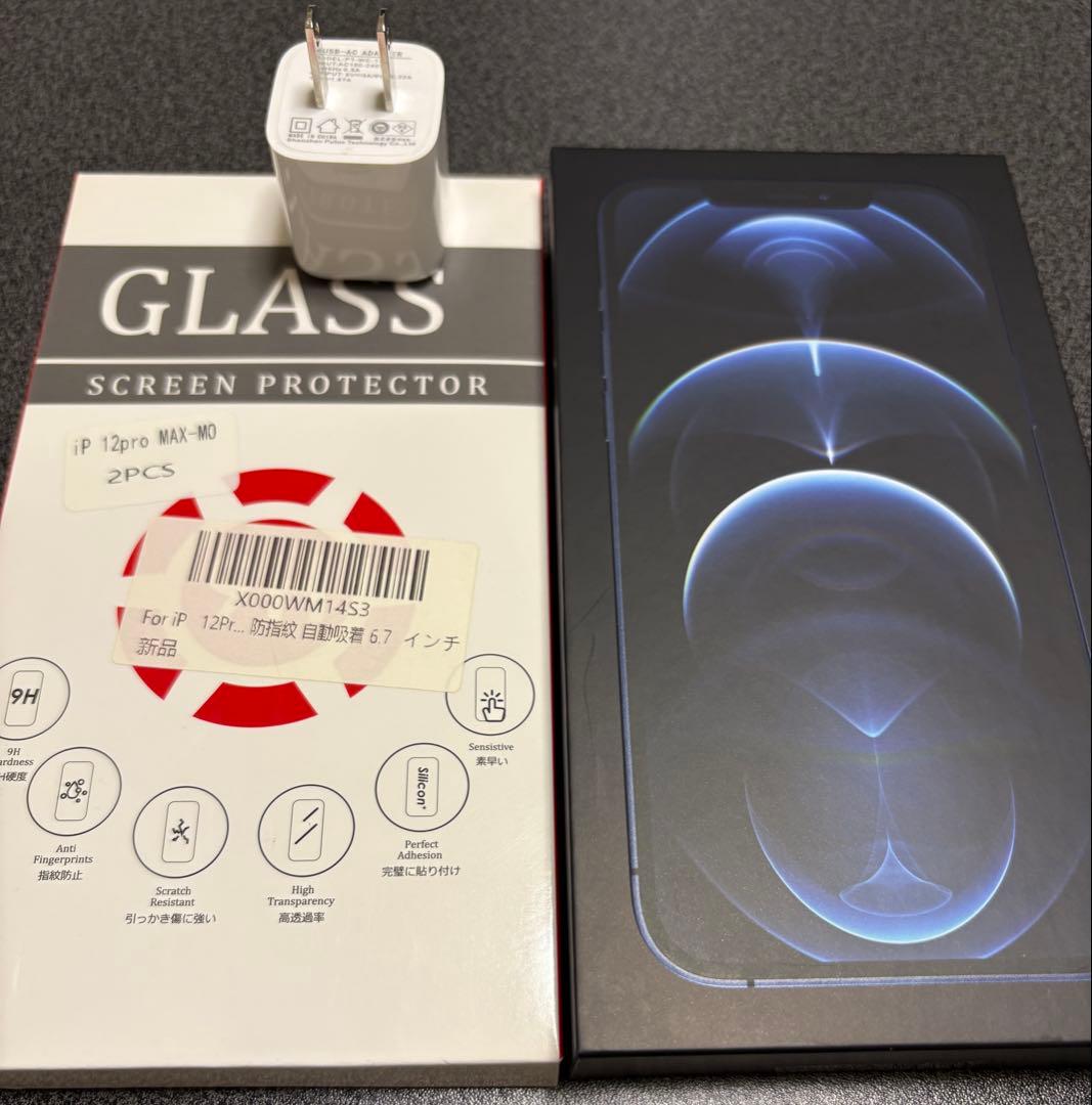 超美品】iPhone12 ProMax パシフィックブルー SIMフリー 完品
