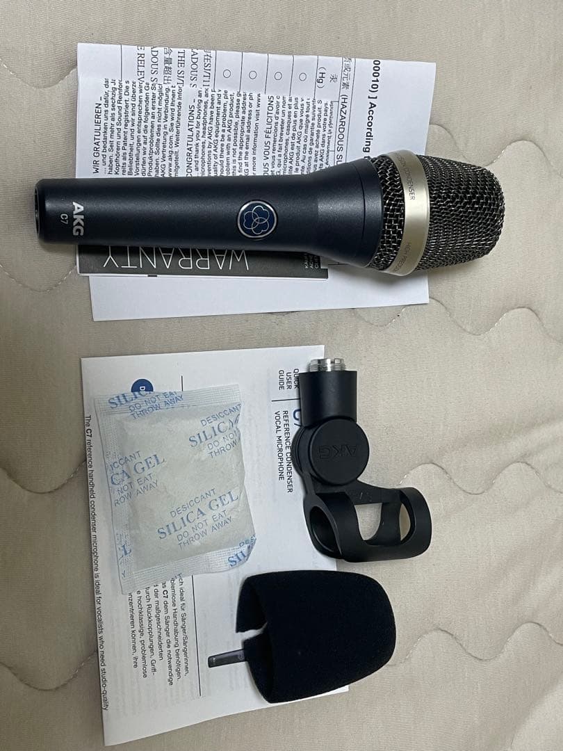 AKG C7 コンデンサーマイク