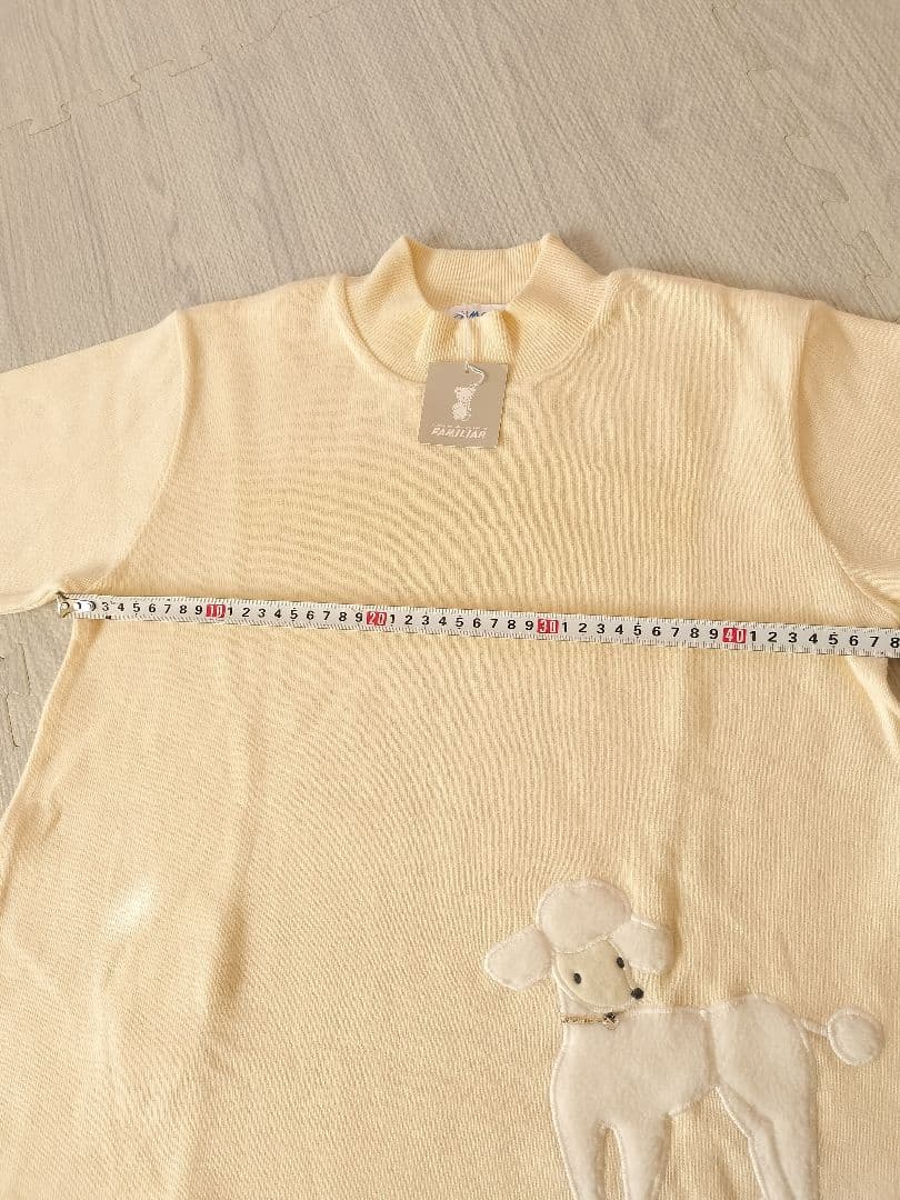 familiar 150 160 トレーナー　カットソーセーター