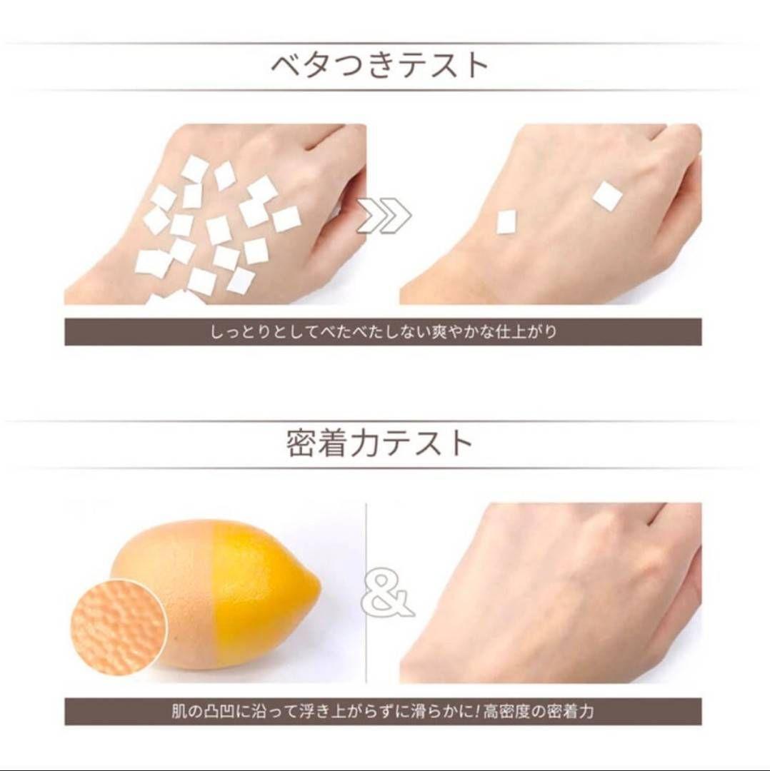 レフィルのみ デビュース DEBEAUS クッションファンデ　ディビュース　2個