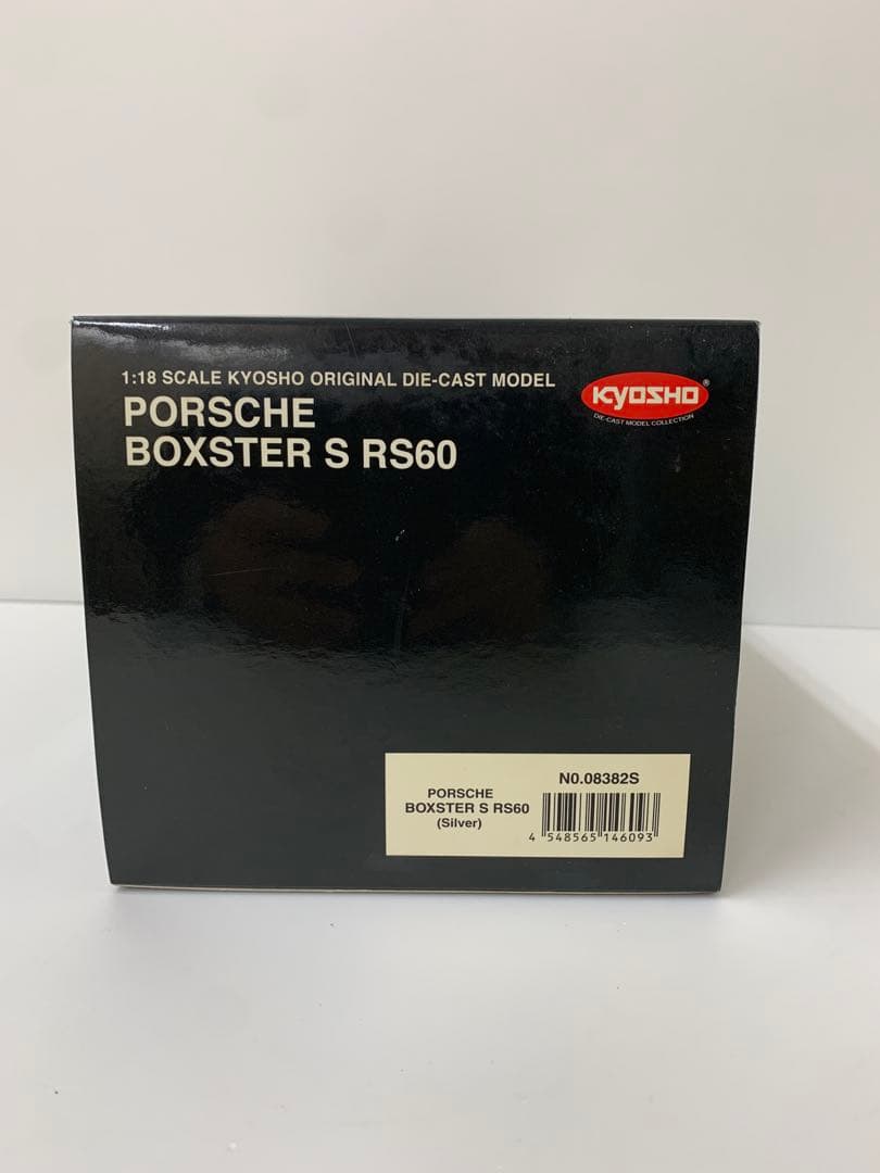 ポルシェ ボクスター 1/18 ミニカー シルバー/レッド