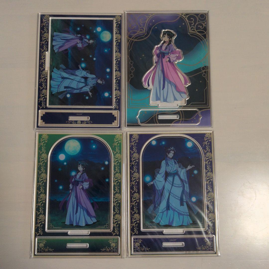 薬屋のひとりごと アクリルスタンド くじ 壬氏 猫猫 ② - メルカリ