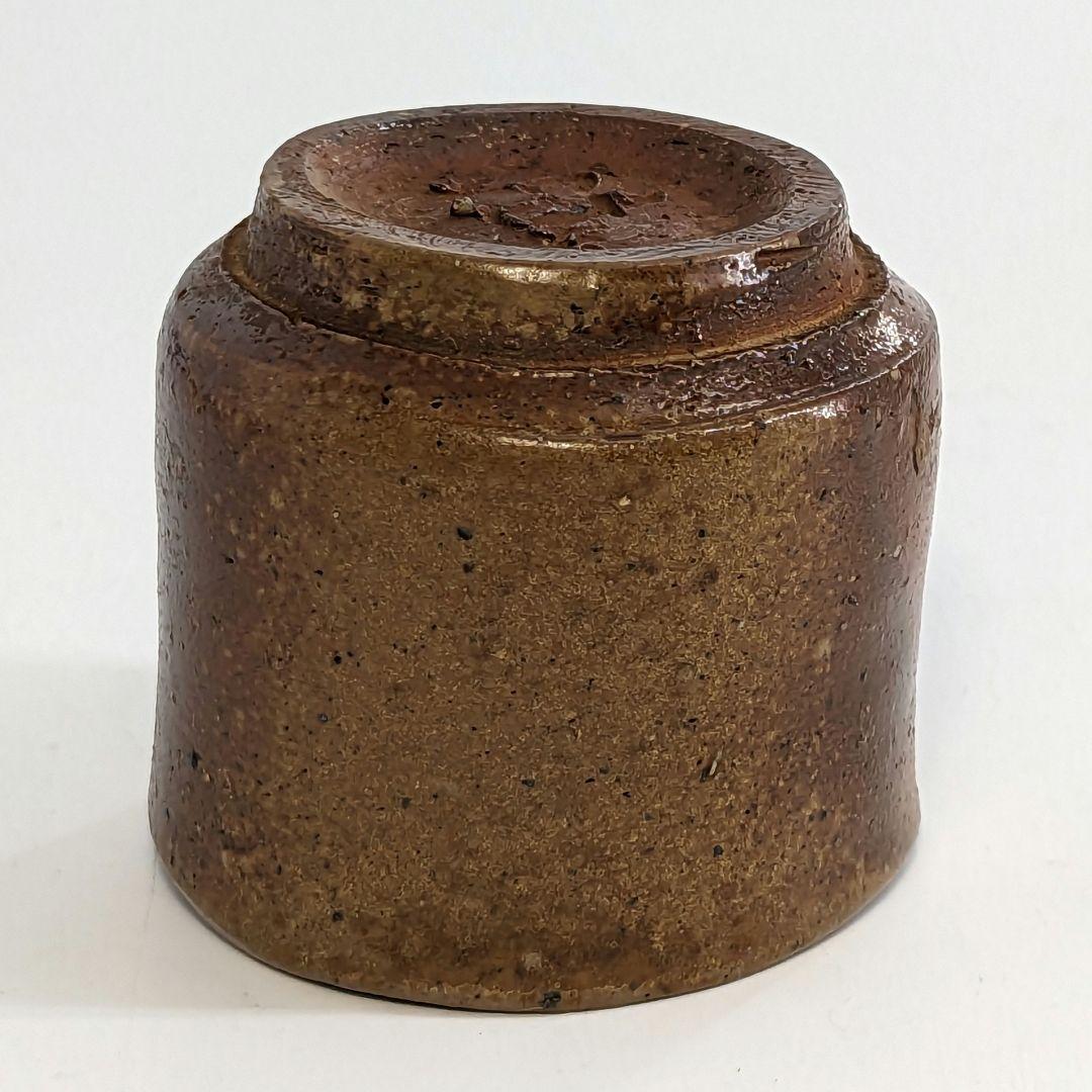 岡山県重要無形文化財 四代目松田華山 備前焼 酒呑 共箱 ぐい呑 酒器 酒杯