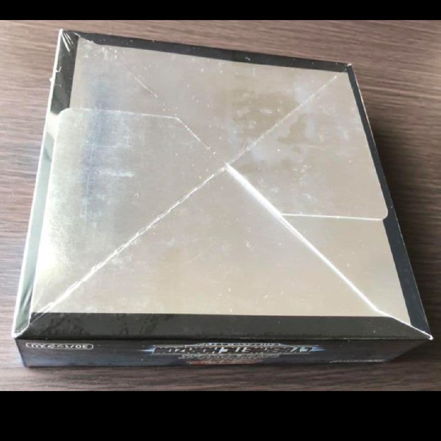 遊戯王 サイバネティックホライゾン 日版未開封BOX