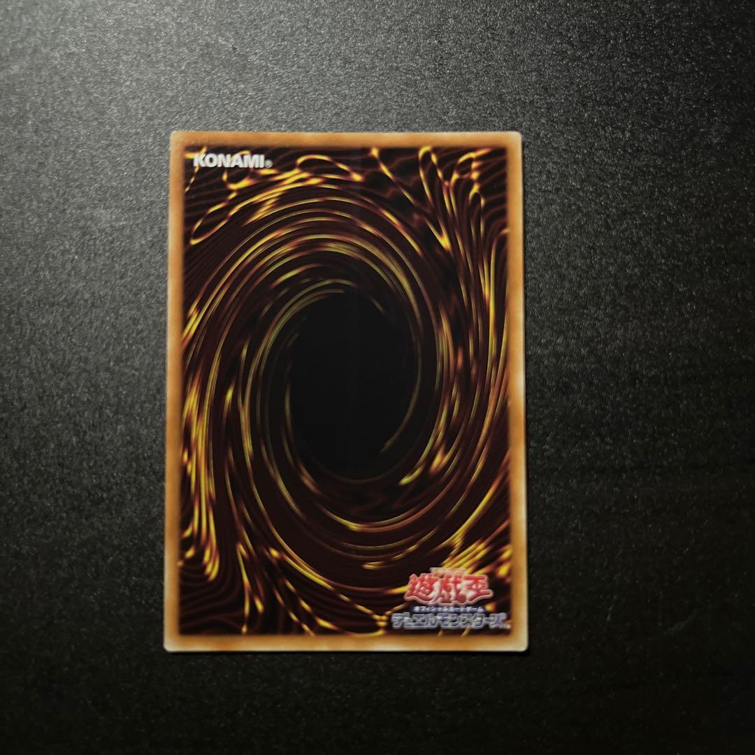 三幻神 オシリスの天空竜 オベリスクの巨神兵 ラーの翼神竜 20th 3枚セット