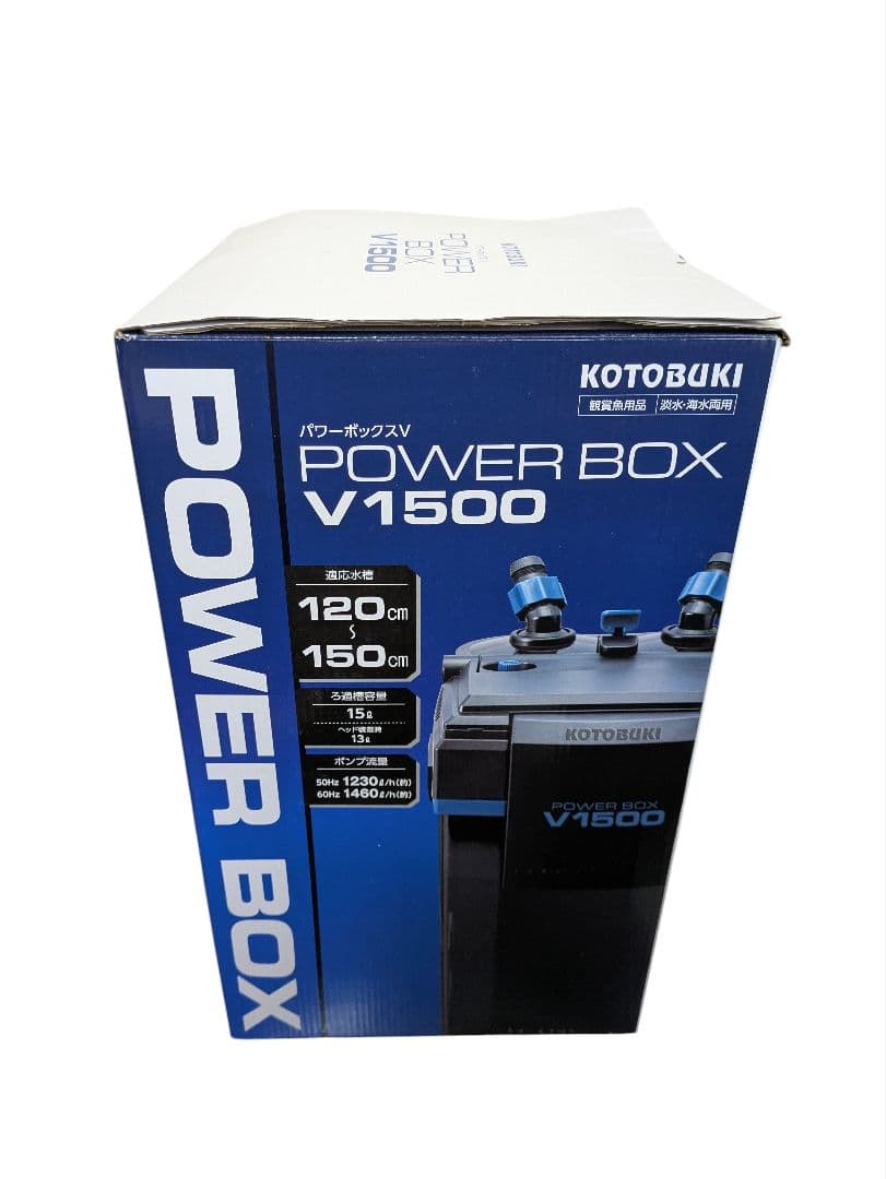 未使用品】コトブキ パワーボックス V1500 外部フィルター ろ材未開封
