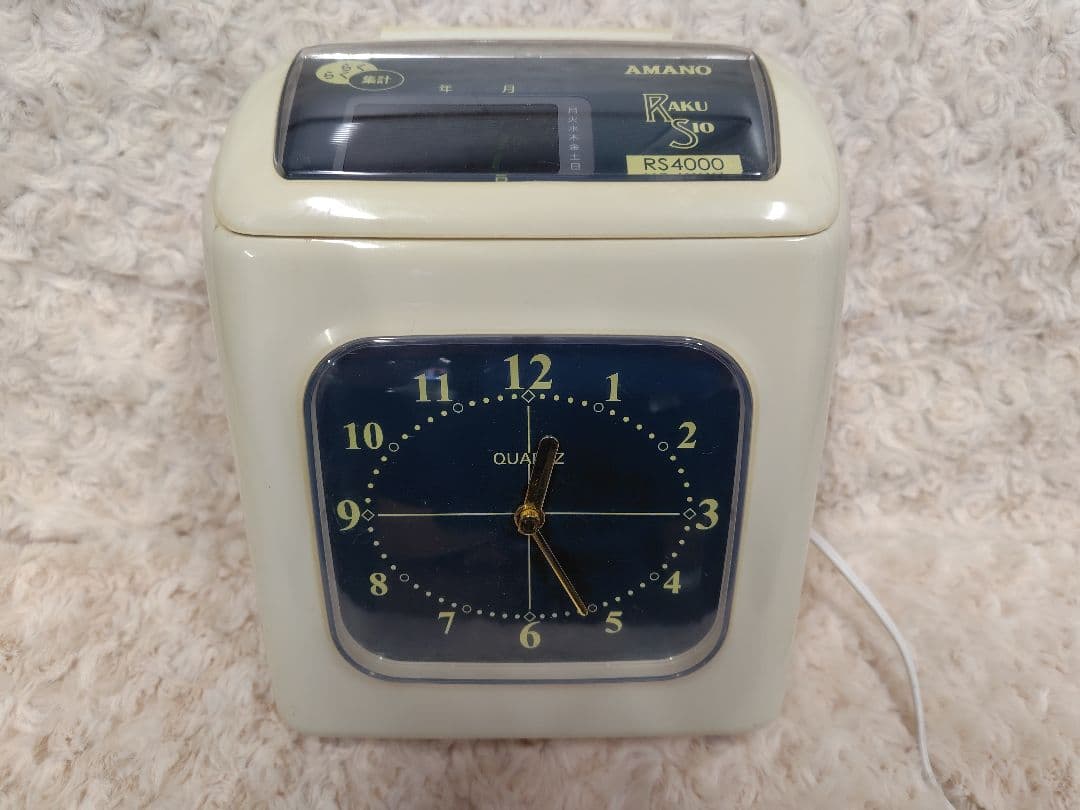 AMANO RS4000 タイムカード カードホルダー 取扱説明書付き