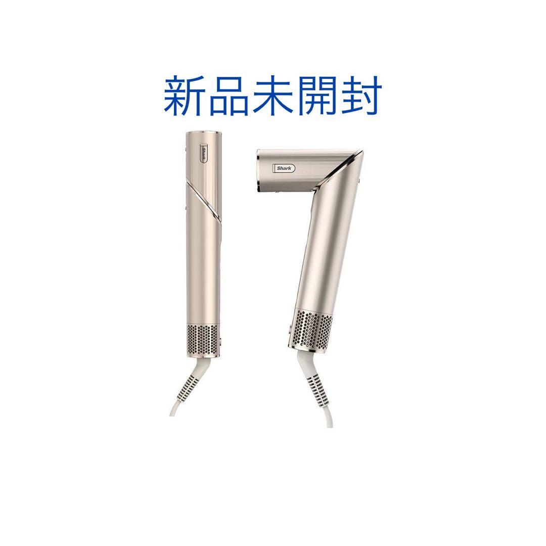 新品未開封Shark FlexStyle HD434JSL