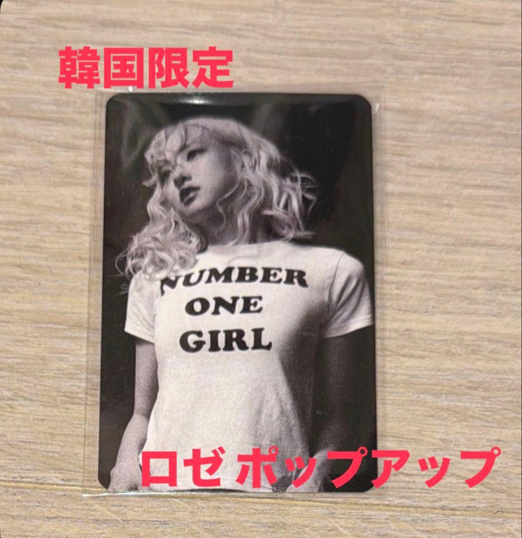 BLACKPINK ROSÉ 韓国 POPUP 公式 トレカ ロゼ - メルカリ