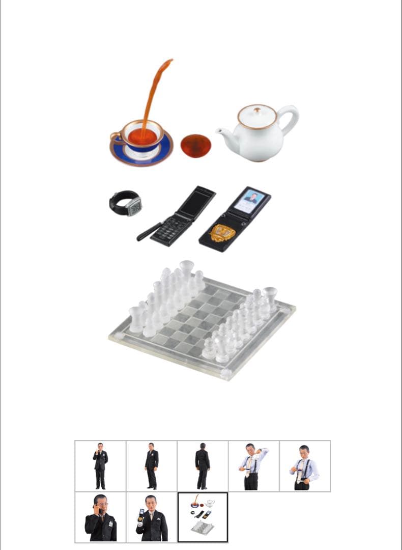 リアルアクションヒーローズ　杉下右京