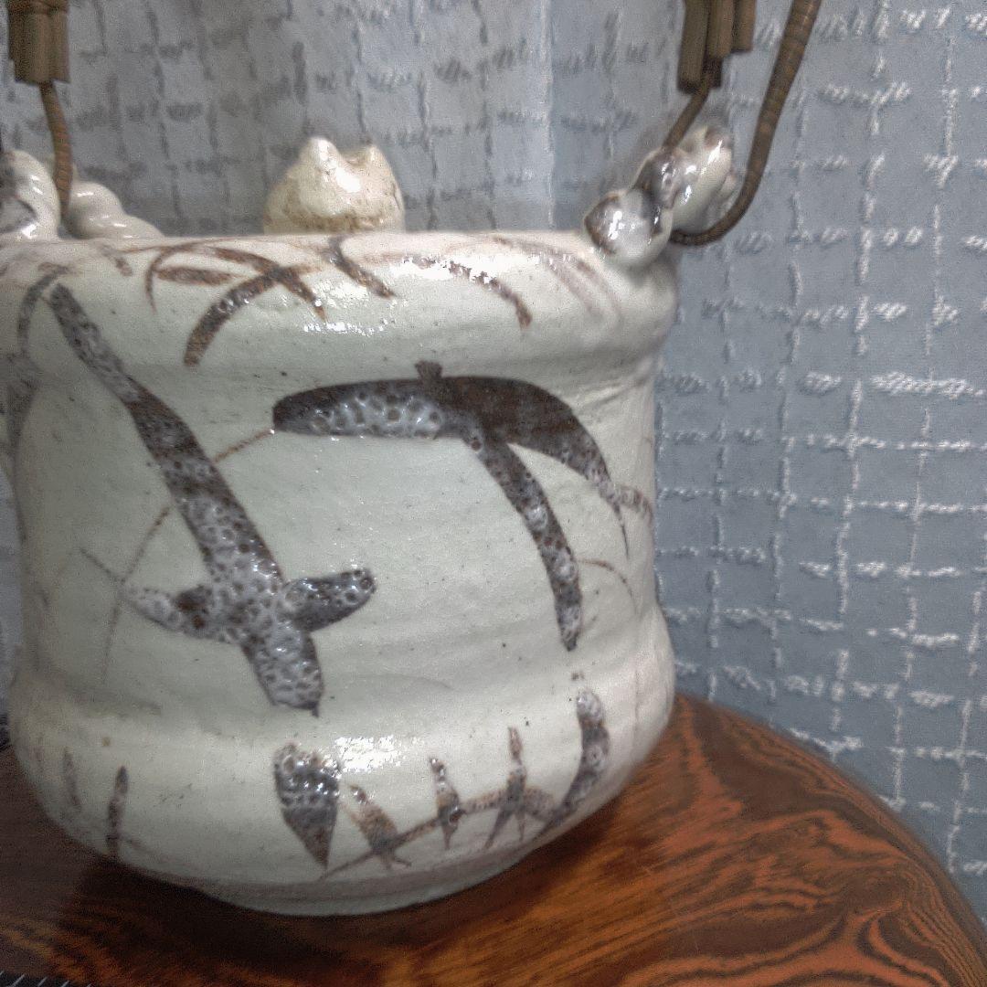 志野焼 織部 ？ 中古