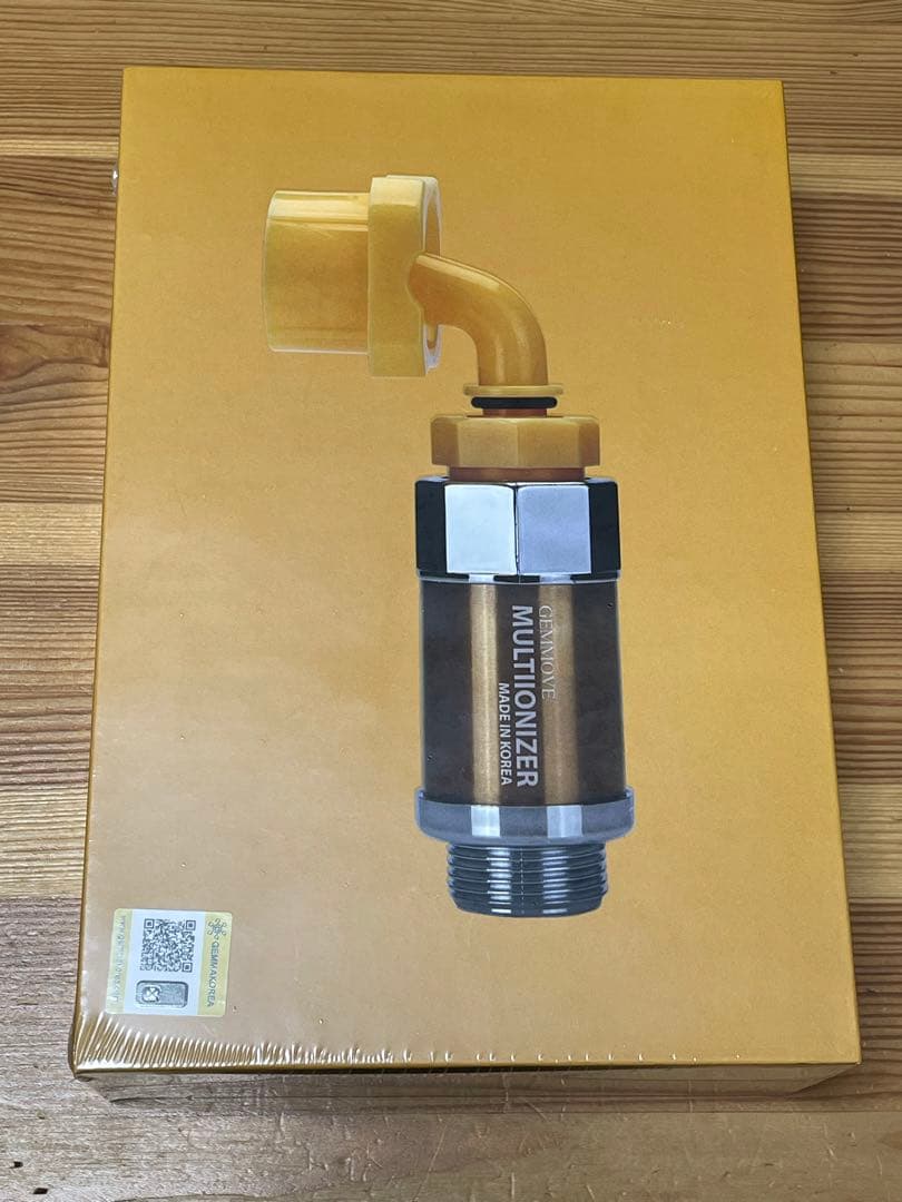 ジェンママルチイオナイザー洗濯機用新品未開封