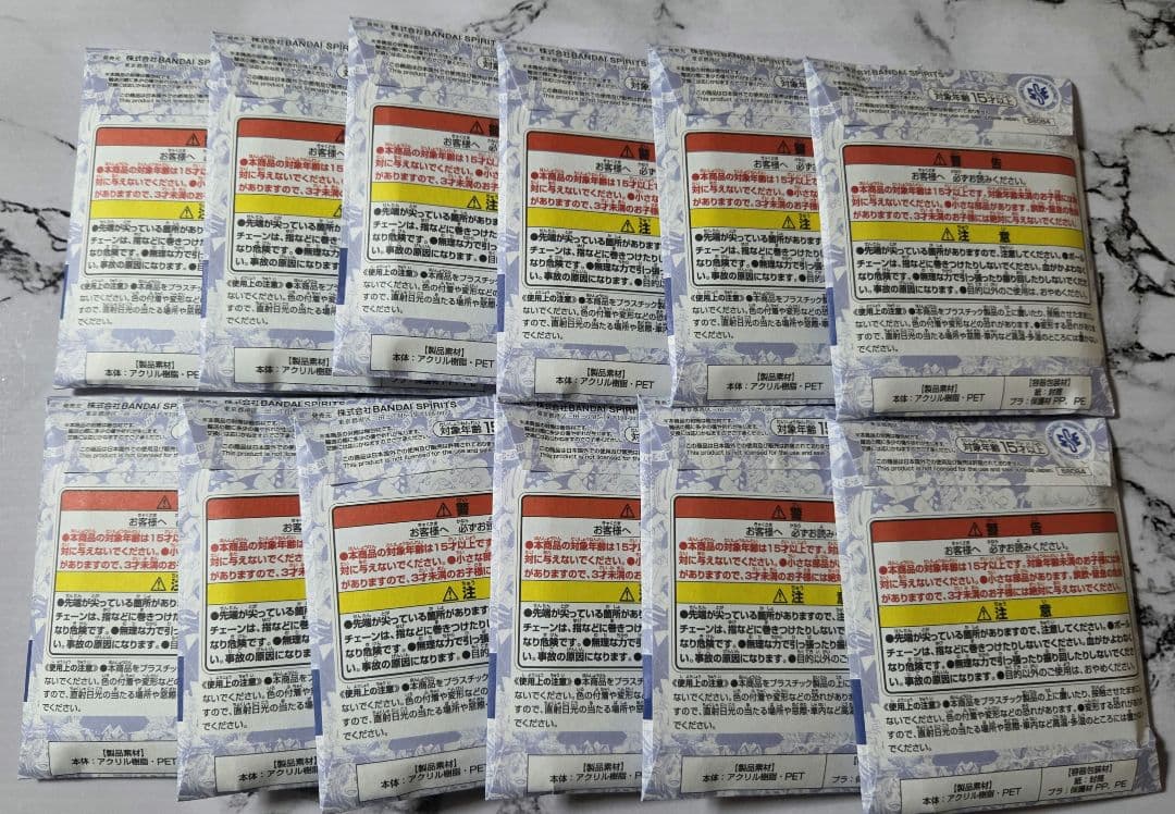 ワンピース ベースショップくじ アクリルブロックチャーム賞 12個セット