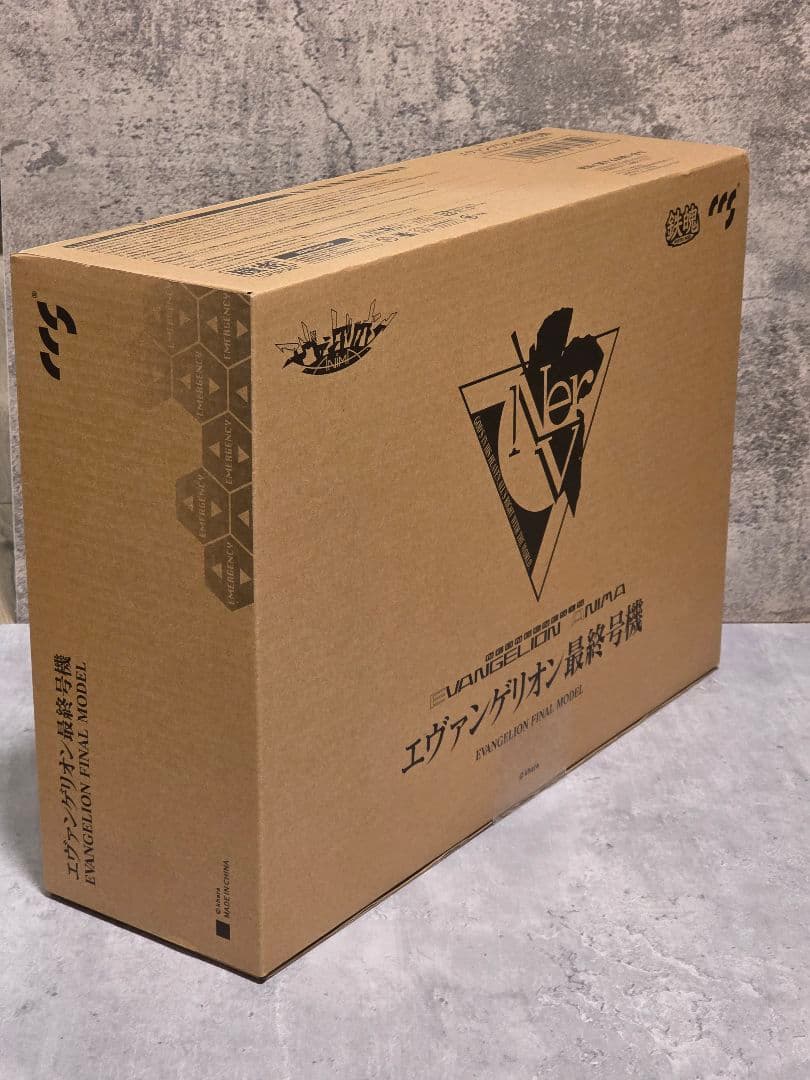 鉄魄シリーズ/ エヴァンゲリオン ANIMA: エヴァンゲリオン最終号機