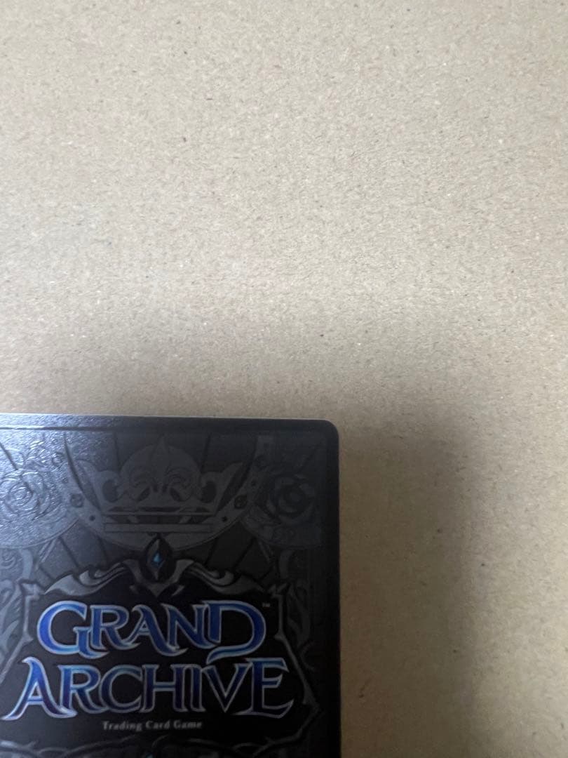 タルモ　Guo Jia CSR grand archive GA