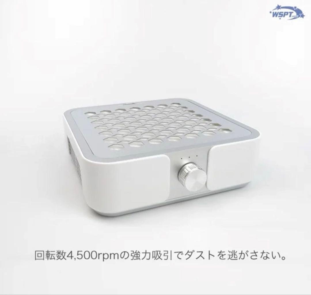 Star Bit's 強力吸引集塵機　ハニカムダスター(コード式)