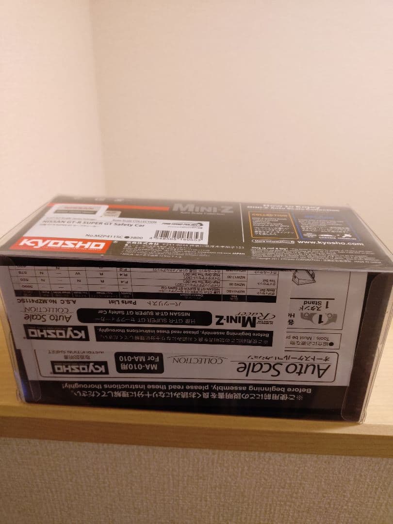 京商　ミニッツオートスケールNissan GT-R Safety Car