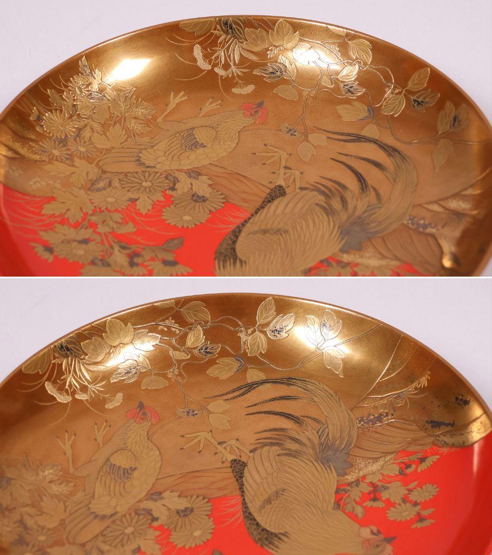 MB183】加賀蒔絵 花鳥本金蒔絵 大盃 盃台 天然木漆塗 鶏 松竹梅 鶴霊芝