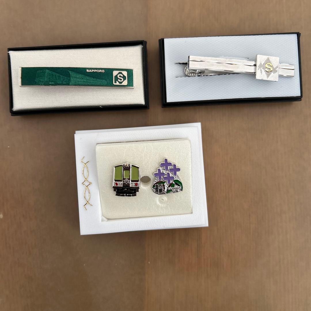 札幌市営地下鉄　ピンバッジ　ネクタイピン